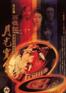 美食探险免费观看